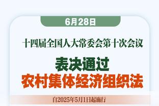 ?吓坏宝宝了！皮奥利赛后“死亡凝视”穆萨，然后秒变脸