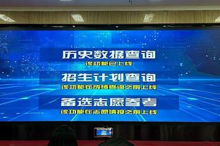 瓜帅：执教拜仁是最难挑战&瓜式巴萨将被铭记 在曼城低谷也受信任