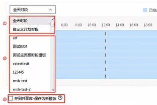 今日雄鹿战太阳 字母哥可以出战 利拉德与大洛佩斯缺席比赛